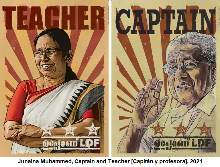 kerala capitán y profesora
