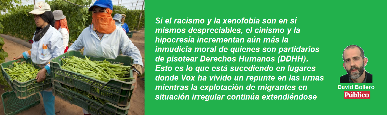 FRASE BOLLERO