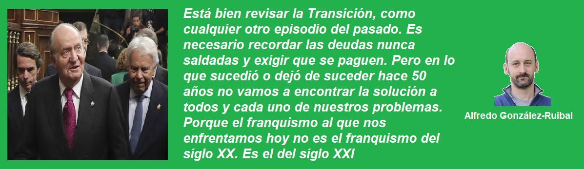 FRASE GONZÁLEZ-rUIBAL