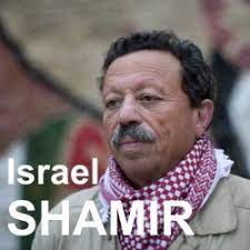 israel shamir