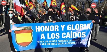 DIVISIÓN AZUL