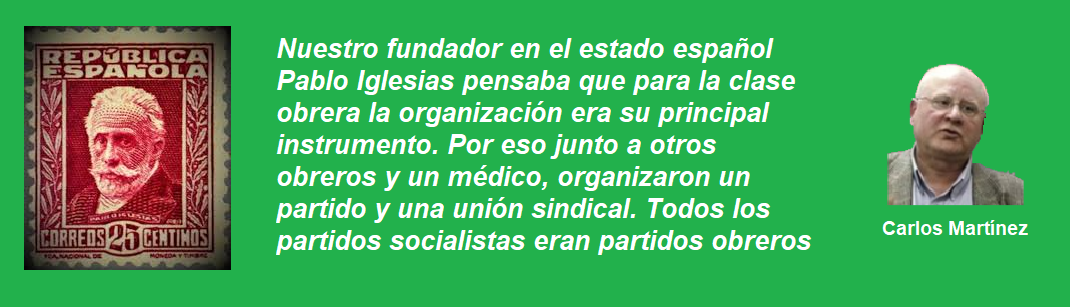 FRASE MARTÍNEZ