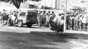 POLICÍA ULL