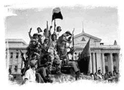 SANDINISTAS