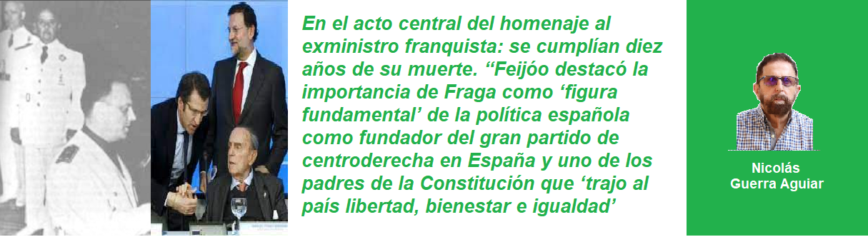 F gUERRA