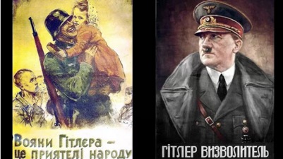 Carteles de propaganda nazi para el RKU con inscripciones en ucraniano: "Los soldados de Hitler son amigos del pueblo" (izquierda); "Hitler el Libertador" (derecha)