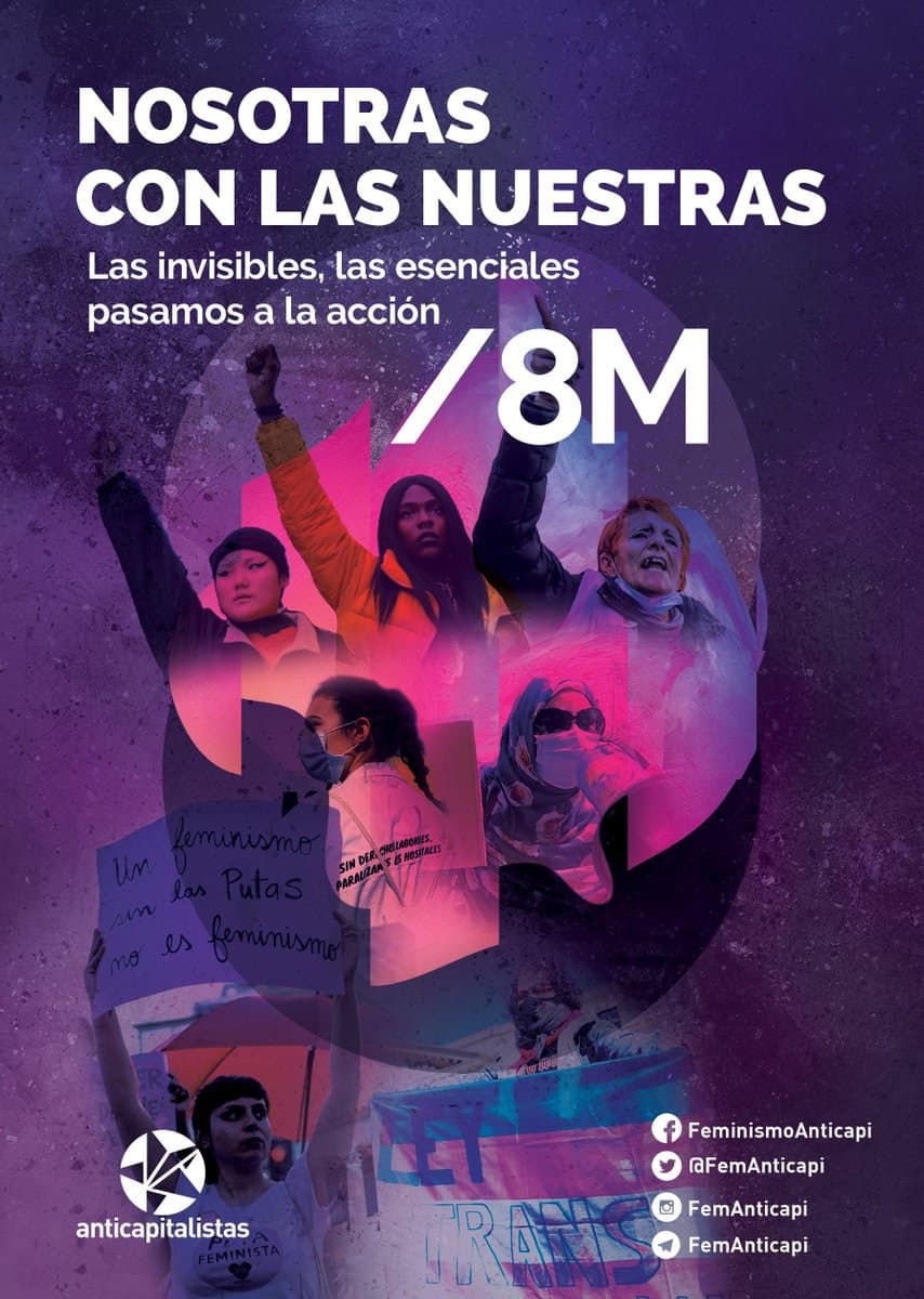 8 m anti