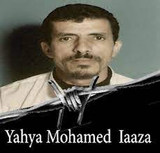 YAHIA