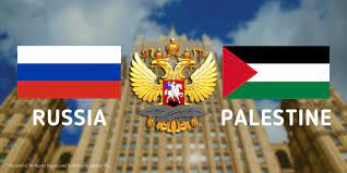 RUSIA PALESTINA