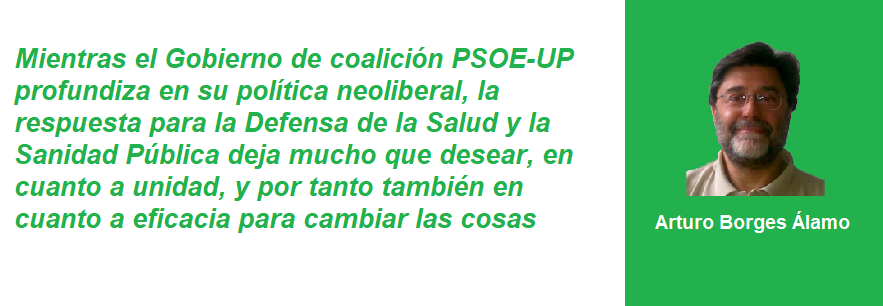 F BORGES