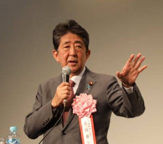 SHINZÓ ABE