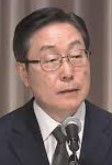 TOMIHIRO TANAKA