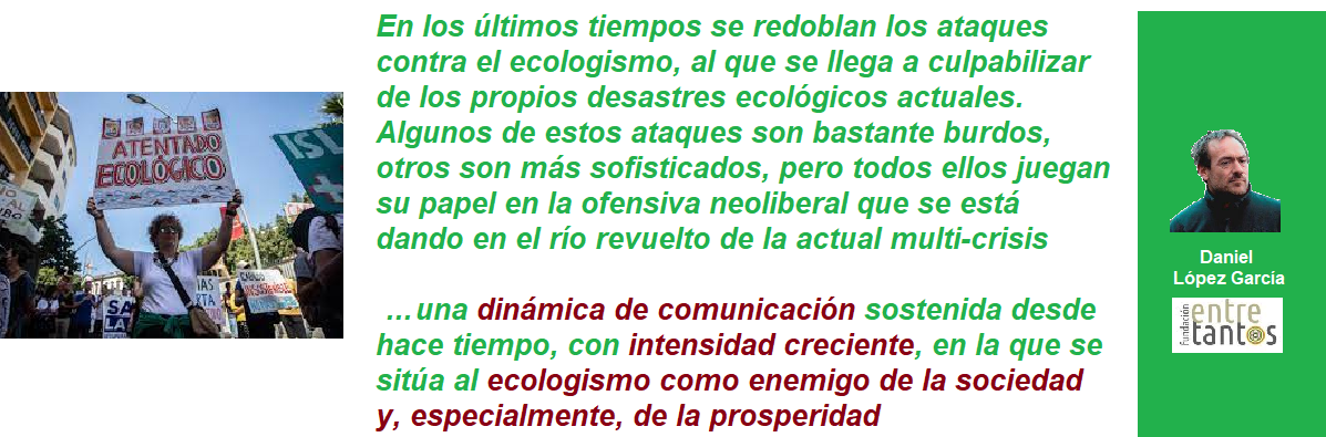 FR DNL LPZ GRC