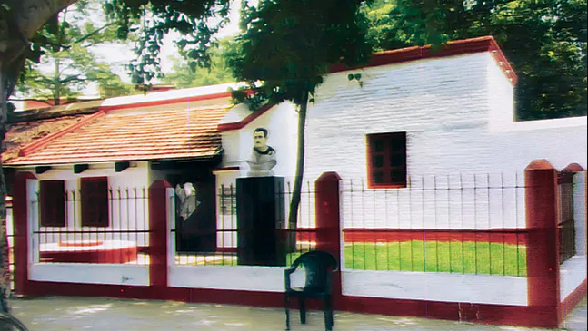 CASA NARAL ORWELL MOTIHARI