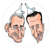 ASIER Y JAVIER