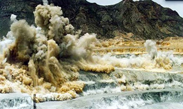 PANAMÁ MINERÍA