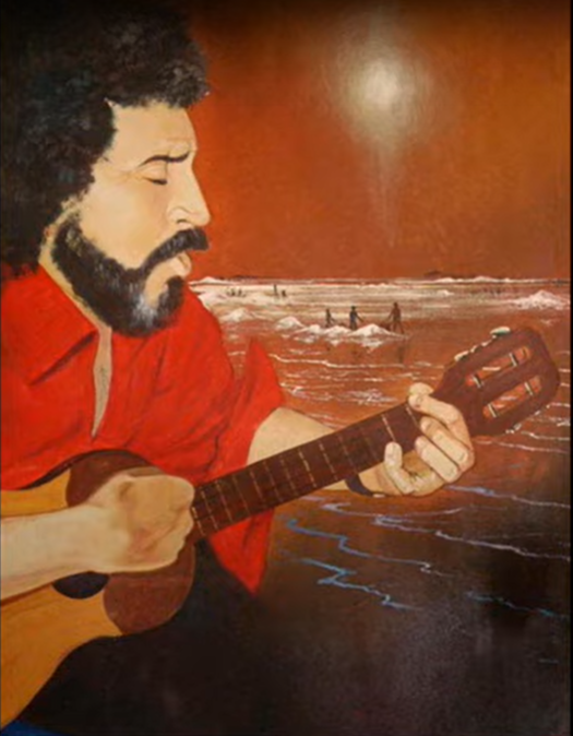 ALÍ PRIMERA