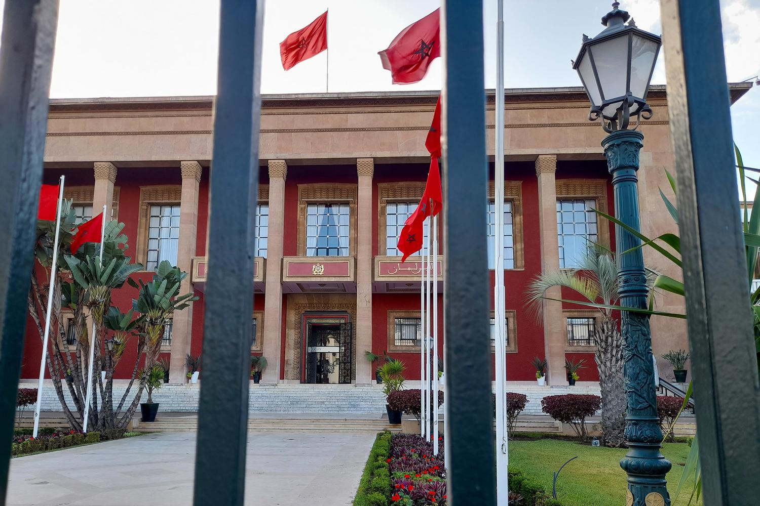 Parlamento de Marruecos en Rabat RICARD GONZÁLEZ