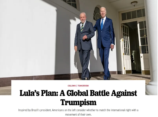 LULA BIDEN