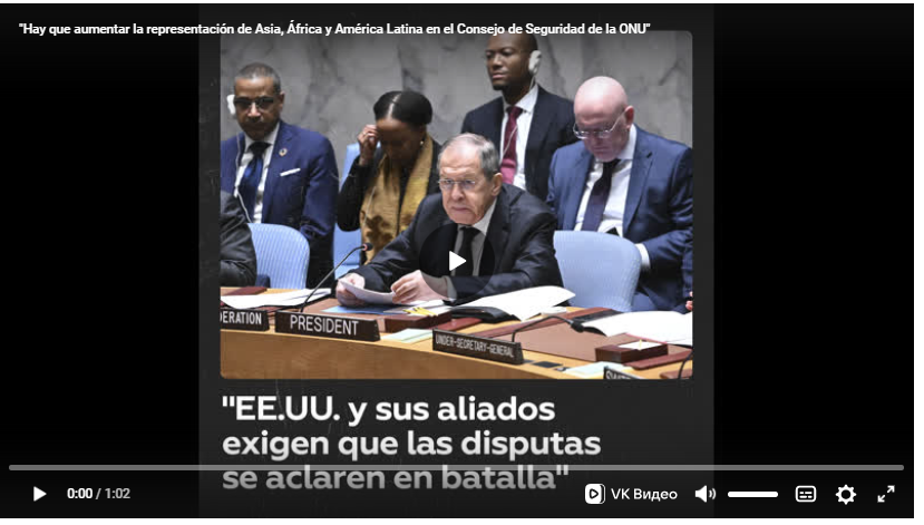 LAVROV