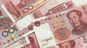 YUAN