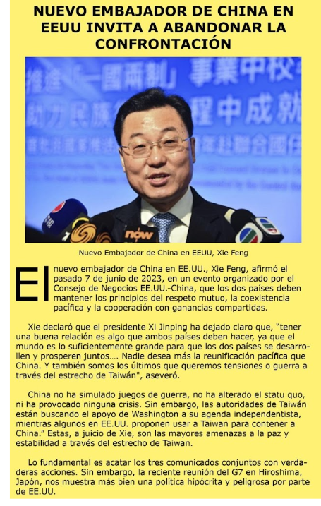 XIE FENG embajador China en Panamá