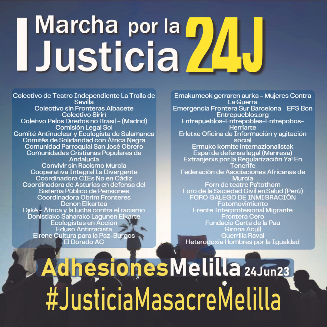 24 J