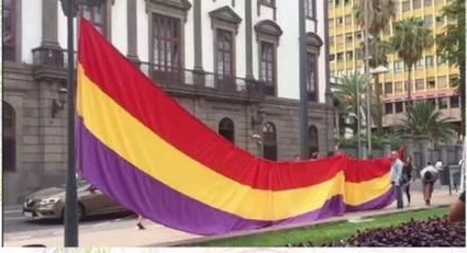 BANDERA REPÚBLICA