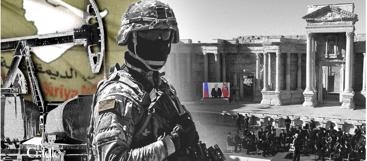 SIRIA