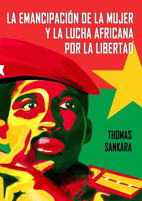 SANKARA