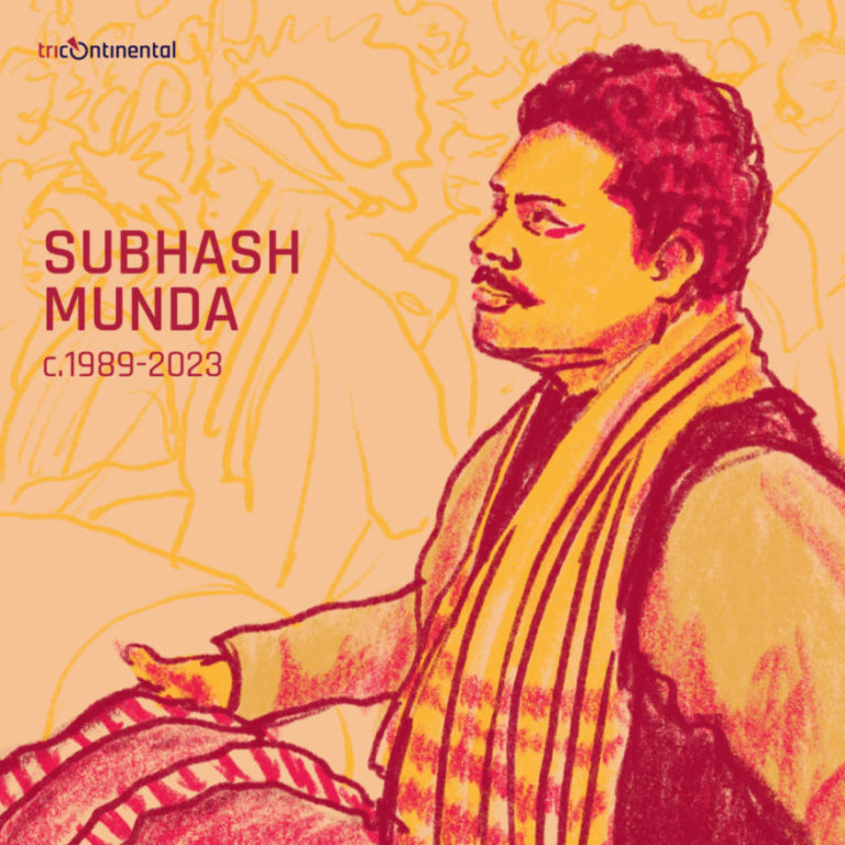 SUBHASH MUNDA