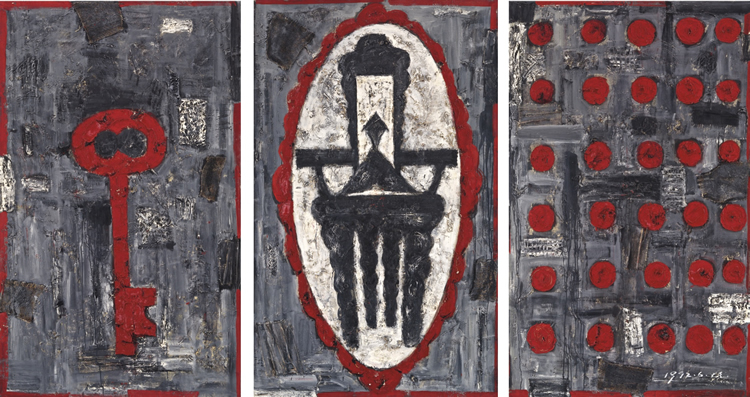 Mao Xuhui (China), ’92 Paternalism [Paternalismo], 1992.