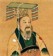 EMPERADOR XIN