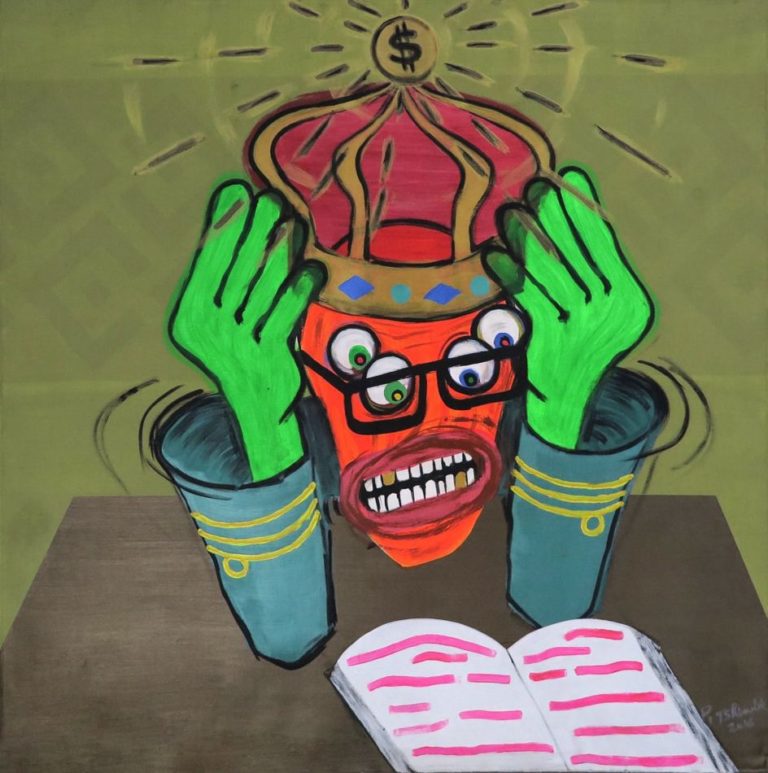 Pathy Tshindele (República Democrática del Congo), Sans Titre ('Sin título') de la serie Power , 2016.