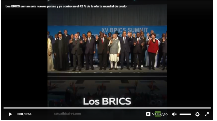 Captura de pantalla 2023-08-30 073352