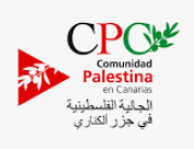 PALESTINA