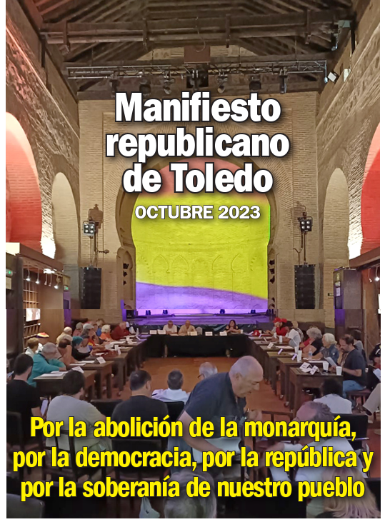 manifiesto republicano 0