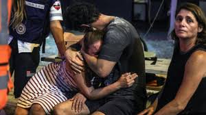 GAZA 2
