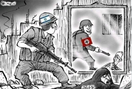 NAZIS ISRAELÍES