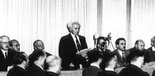 BEN GURIÓN DECLARA EL ESTADO DE ISRAEL 1948