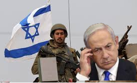 NETANYAHU