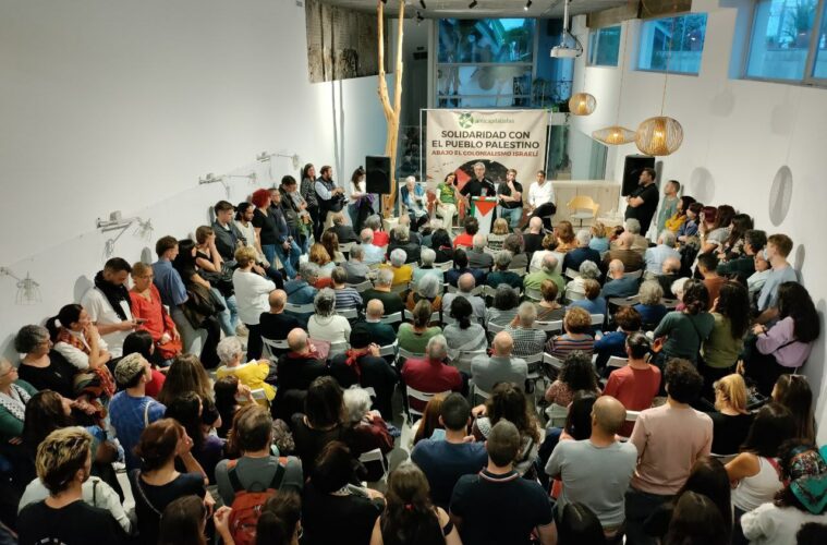 PALESTINA ANTICAPITALISTAS MADRID 21 10 2023