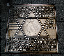 Zionistische Vereinigung für Deutschland