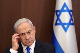 NETANYAHU