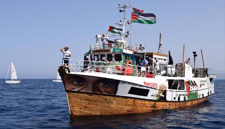 FLOTILLA PALESTINA NOV 2023