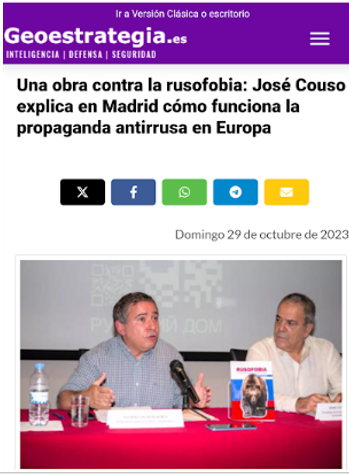 Captura de pantalla 2023-12-13 161434