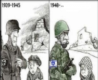 NAZIS ISRAELÍES