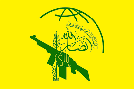 ANSARALLAH
