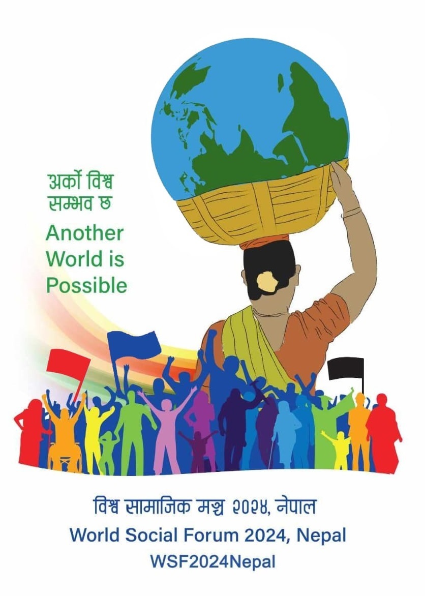 FSM NEPAL