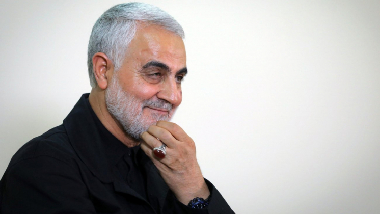 SOLEIMANI